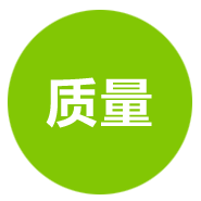 浙江綠印機械機械質(zhì)量可靠，值得信賴