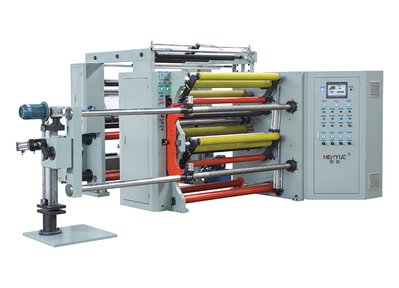 <b>三電機(jī)高速分切機(jī)</b>